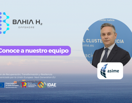 Bahia H2 offshore banner